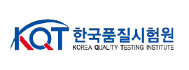 한국품질시험원